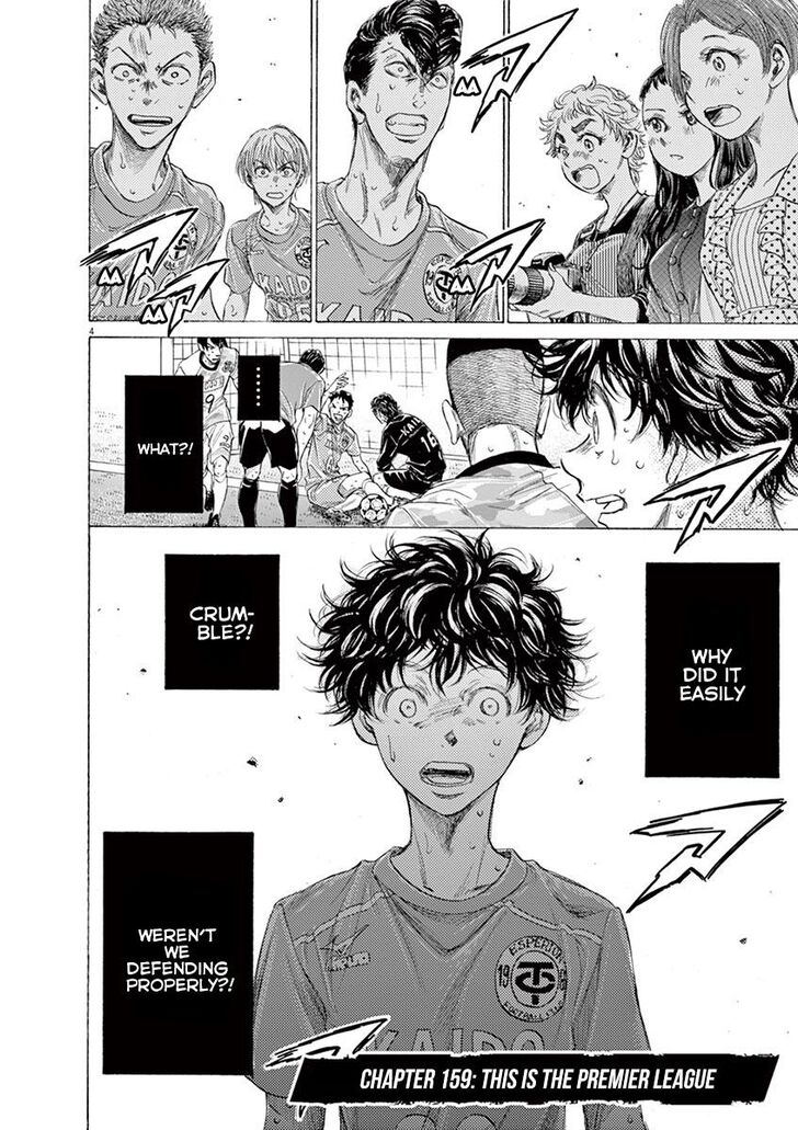 Ao Ashi, Chapter 159 image 10